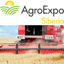 Agroexpo Bogota Uluslararası Tarım, Ormancılık, Bahçecilik, Hayvancılık Fuarı