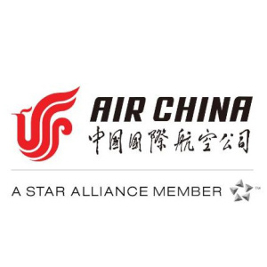 Air China Shanghai Uluslararası Havacılık, Havaalanı İnşaatı Fuarı