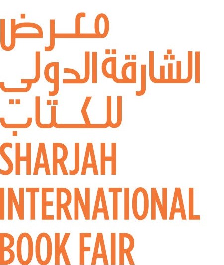 Book Fair Sharjah Uluslararası Kitap, Baskı, Kütüphane Fuarı