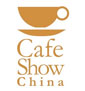 Cafe Show Beijing Uluslararası Gıda, Yiyecek ve İçecek Fuarı