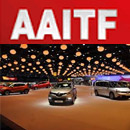 Aaitf Autumn Shenzhen Uluslararası Otomobil, Ticari Araçlar, Parça ve Aksesuarları Fuarı