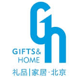 Gifts & Home Beijing Uluslararası Tüketici Ürünleri Fuarı