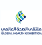 Global Health Exhibition Riad Riyadh Uluslararası Medikal, Sağlık, İlaç Sanayii Fuarı