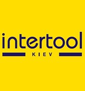 Intertool Kiev Uluslararası Metal İşleme, Kaynak Teknolojisi Fuarı