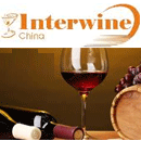 Interwine China Guangzhou Uluslararası Gıda, Yiyecek ve İçecek Fuarı