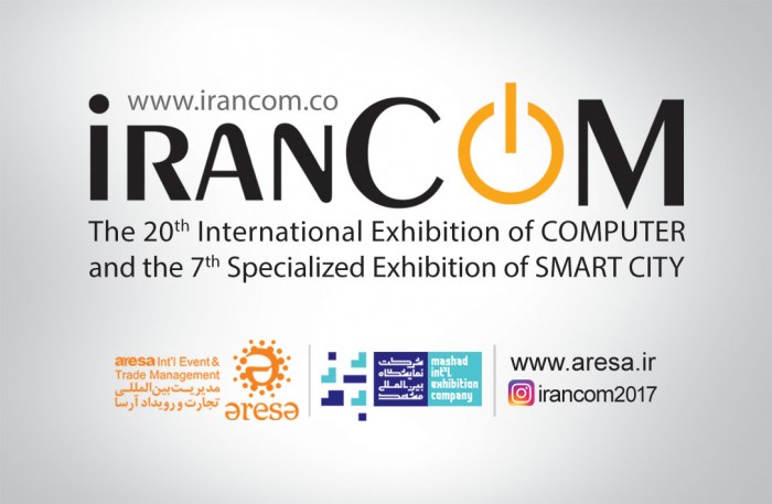 Irancom Mashhad Uluslararası Bilgi Teknolojileri, Telekomünikasyon Fuarı