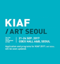 Kiaf Seoul Uluslararası Sanat, Antika Fuarı