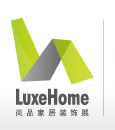 Luxehome Shanghai Uluslararası Mobilya, İç Dekorasyon Fuarı