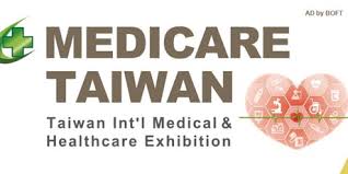 Medical Taiwan Taipei  Uluslararası Medikal, Sağlık, İlaç Sanayii Fuarı