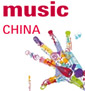 Music China Shanghai Uluslararası Müzik Fuarı