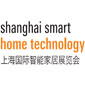 Smart Home Shanghai 2019 Uluslararası Elektrik ve Elektronik Fuarı