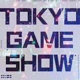 Tokyo Game Show (tgs) Chiba/tokyo  Uluslararası Bilgi Teknolojileri, Telekomünikasyon Fuarı