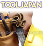 Tool Japan Chiba/tokyo 2019 Uluslararası Donanım Fuarı